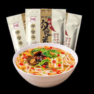 白家陈记四川勾魂米线四川正宗袋装米线速食方便泡面过桥米线批发