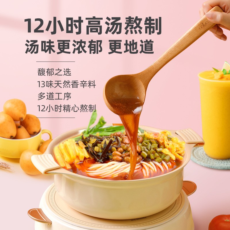 广西特产柳州螺蛳粉280克10包礼盒装家柳浓汤原味螺丝粉速食图3