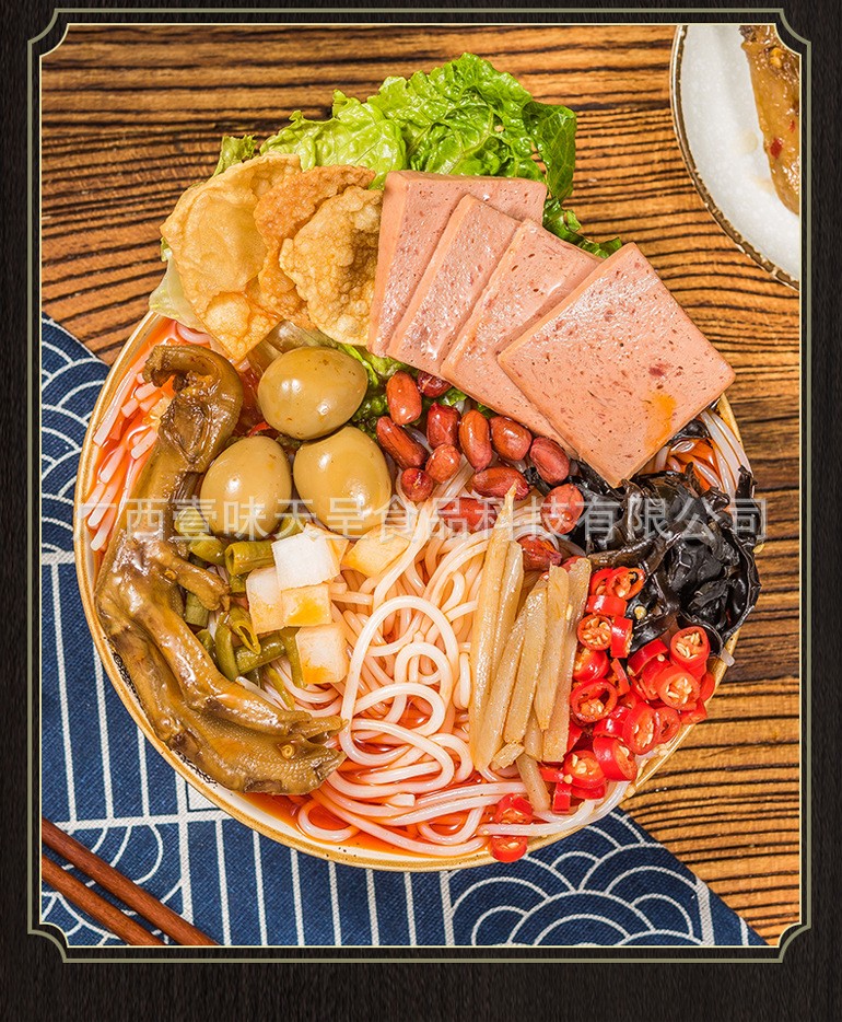 合味芳330gX1袋装柳州螺蛳粉广西方便面臭辣螺狮粉螺丝粉一件代发图3