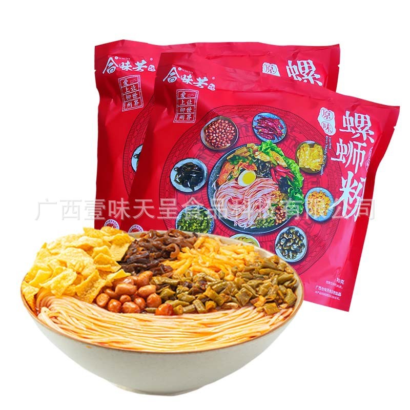 合味芳330gX1袋装柳州螺蛳粉广西方便面臭辣螺狮粉螺丝粉一件代发图5