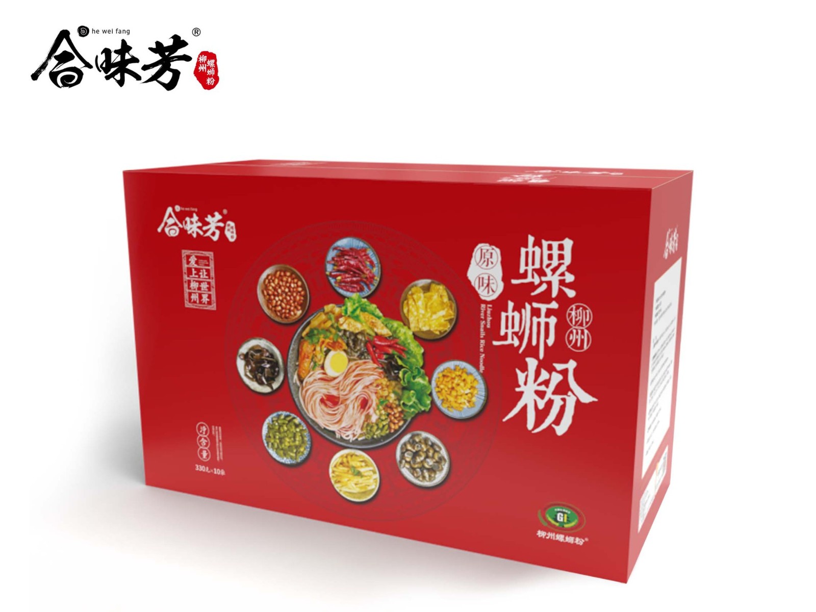 合味芳330gX10袋礼盒装螺丝粉臭柳州广西特产螺蛳袋送礼一件代发