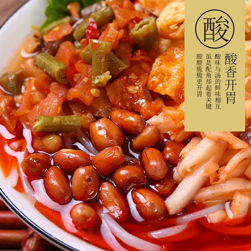【招实力代理】嘻螺会螺蛳粉袋柳州正宗螺丝粉速食广西特产螺狮粉图3