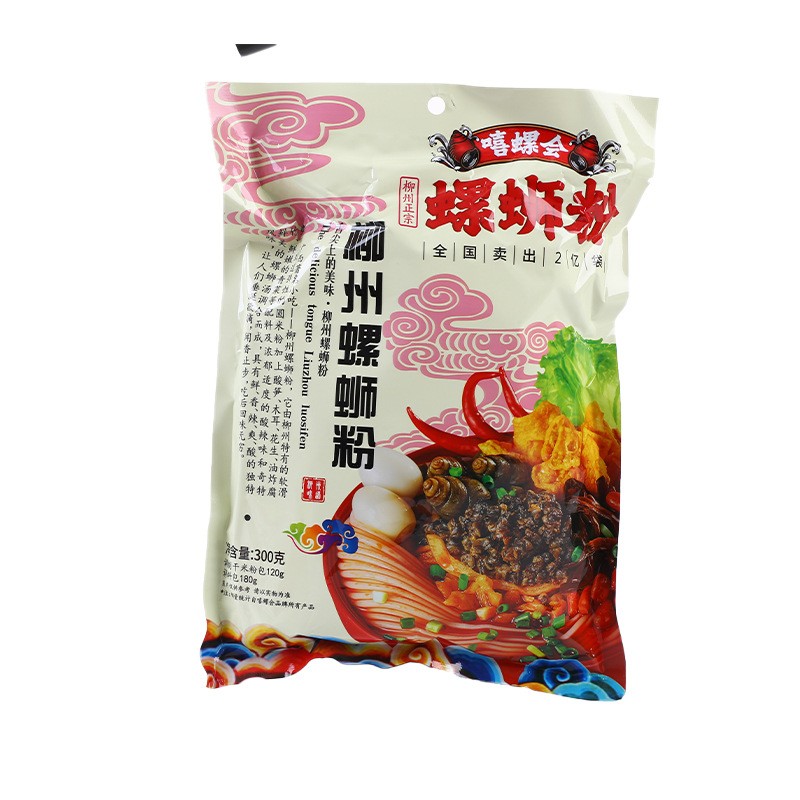 【招实力代理】嘻螺会螺蛳粉袋柳州正宗螺丝粉速食广西特产螺狮粉图5