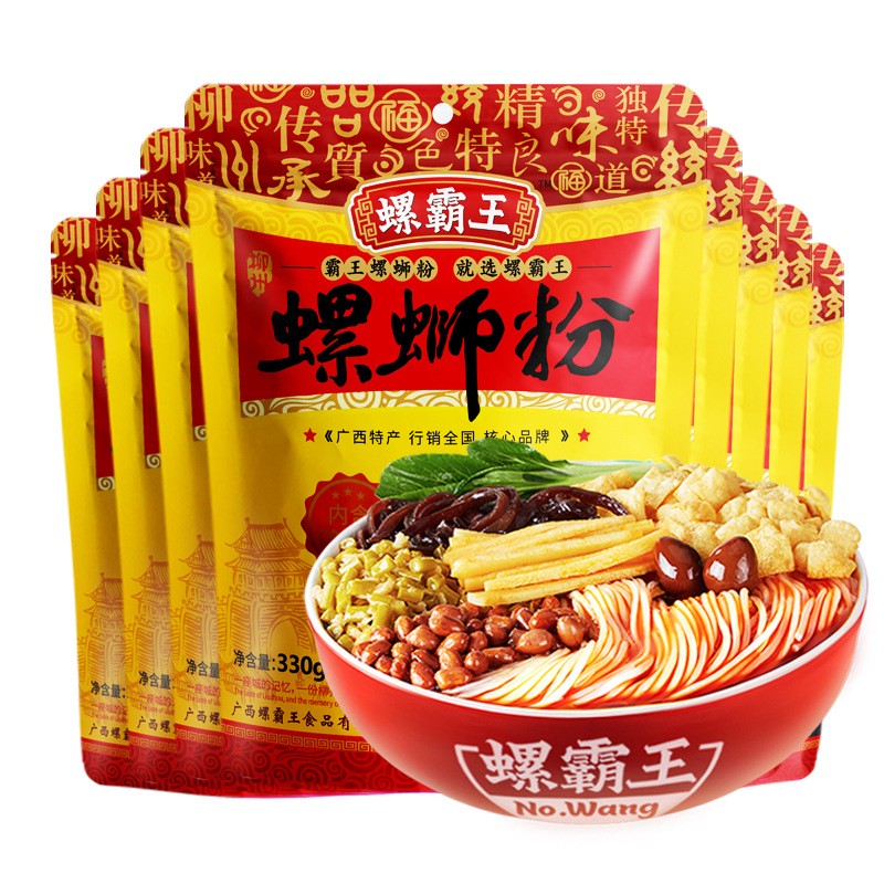 【升级加量版】螺霸王螺蛳粉330G*3柳州螺狮粉螺丝酸辣粉速食米线图4