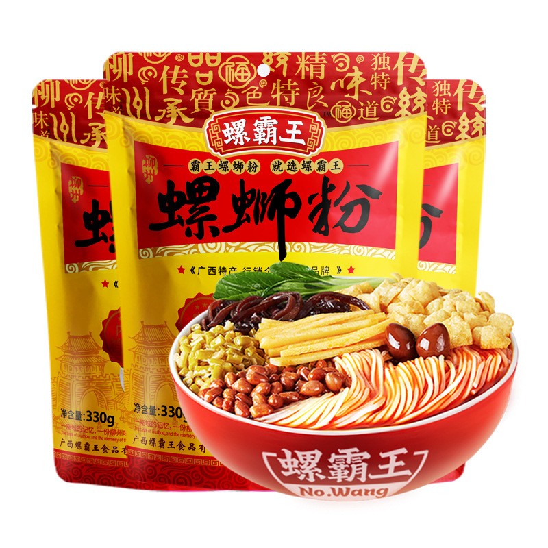 【升级加量版】螺霸王螺蛳粉330G*3柳州螺狮粉螺丝酸辣粉速食米线图2