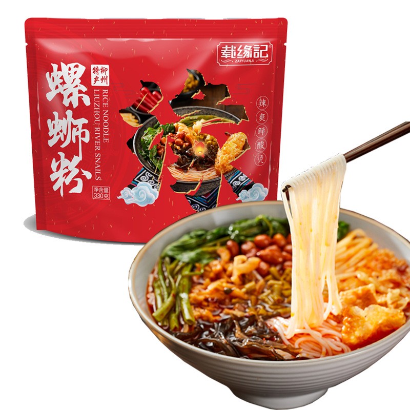 【现货秒发】载缘记330g柳州螺蛳粉广西特产螺丝粉螺狮粉一件代发图4