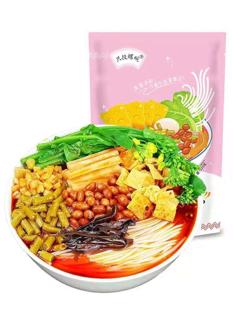 只投螺碗320g*5 广西特产柳州螺蛳粉图3