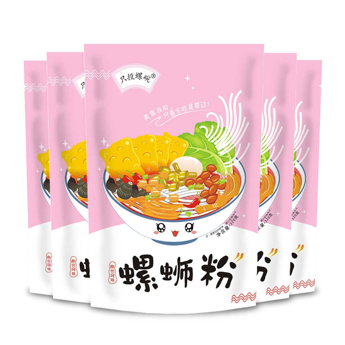 只投螺碗320g*5 广西特产柳州螺蛳粉图5