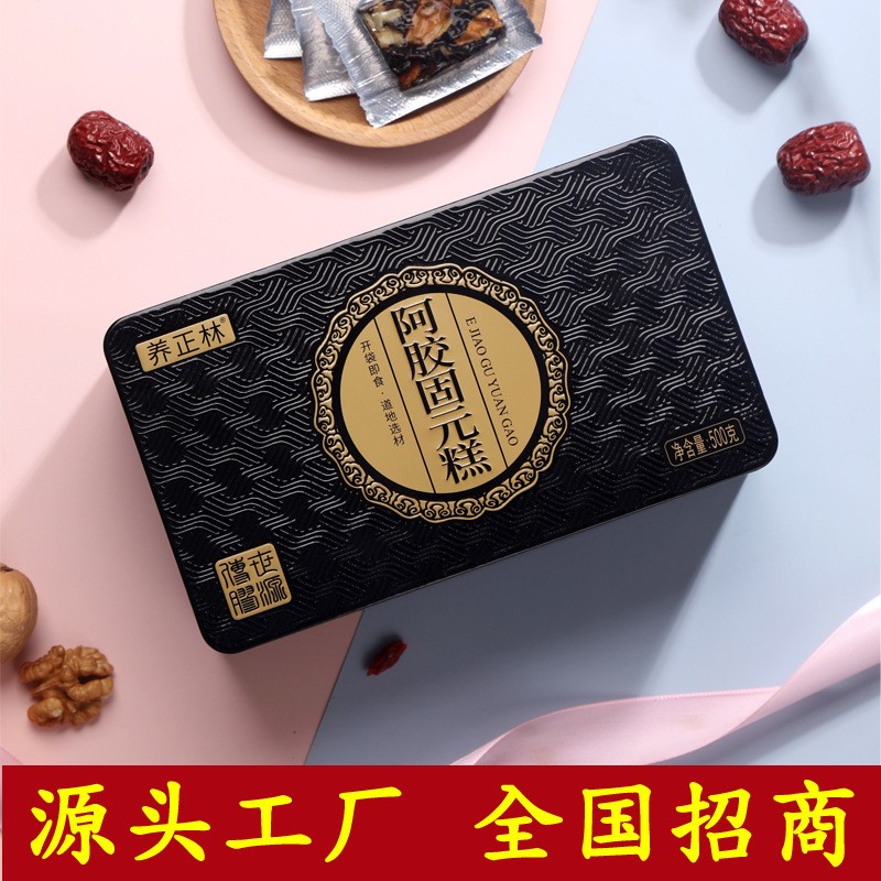 山东东阿养正林铁盒装阿胶固元糕500克女士即食型阿胶糕全国招商图3