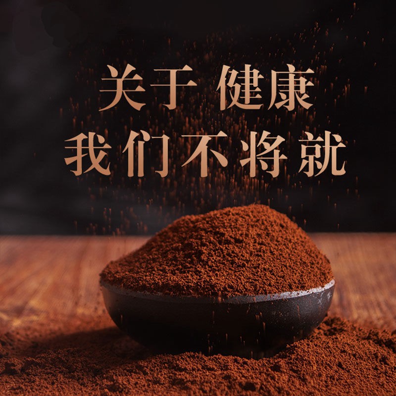 长白山头道灵芝孢子粉 林芝孢子粉 产地货源批发灵芝粉图3