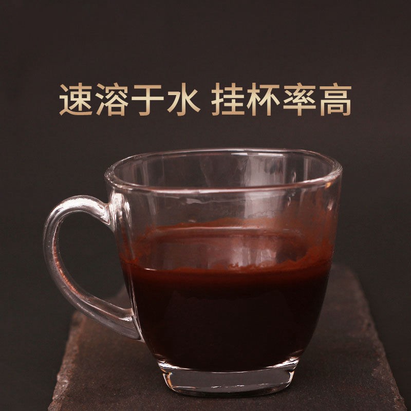 长白山头道灵芝孢子粉 林芝孢子粉 产地货源批发灵芝粉图4