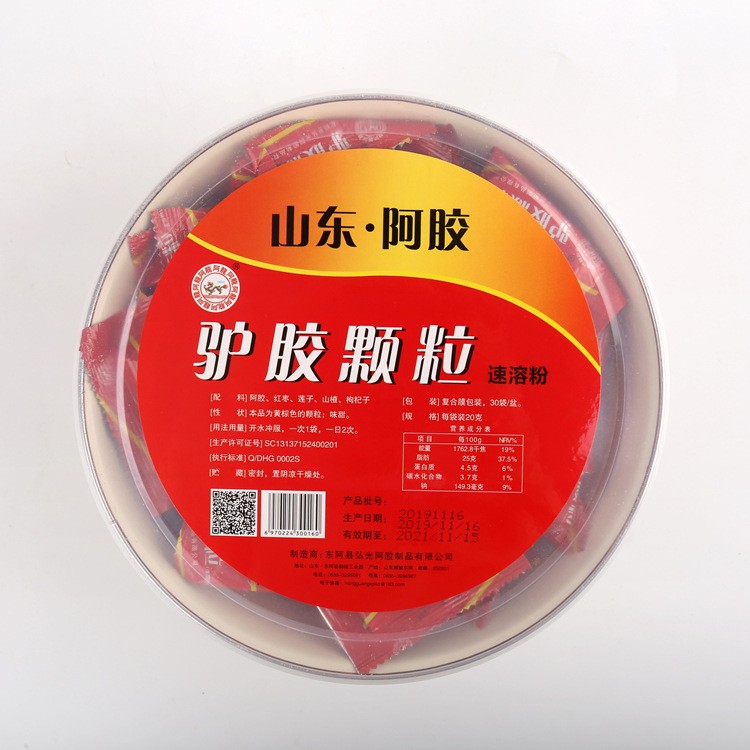 厂家批发东阿原产阿胶颗粒冲剂600克盆装 30包*20克驴胶颗粒冲剂图5