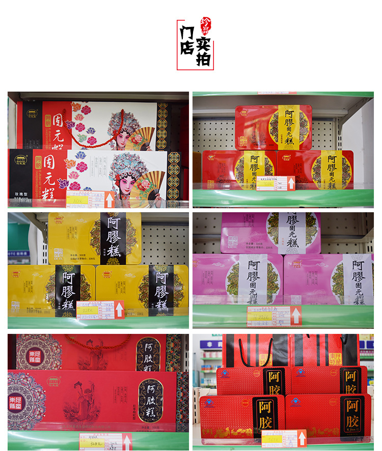 IMG_7397_副本.jpg