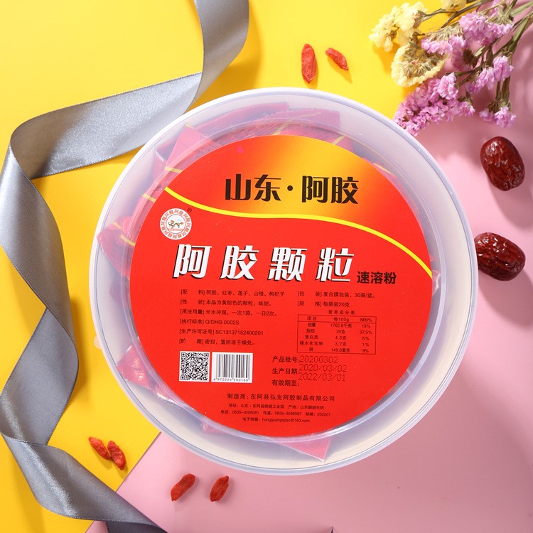 厂家批发健字号驴皮阿胶块山东阿胶片念生堂ejiao阿胶糕原料代发图5