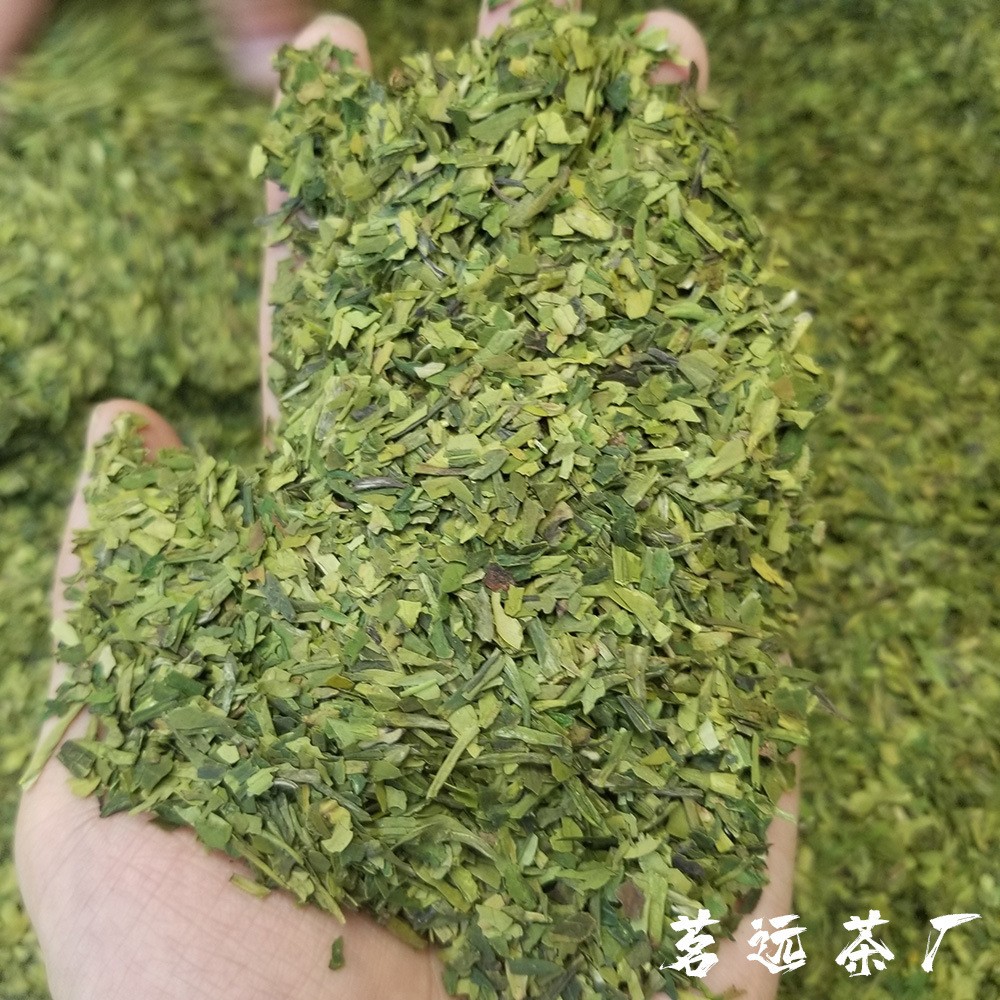 2022新茶 龙井茶末绿茶碎末 雨前炒青茶碎片散装茶叶一件代发500g图2