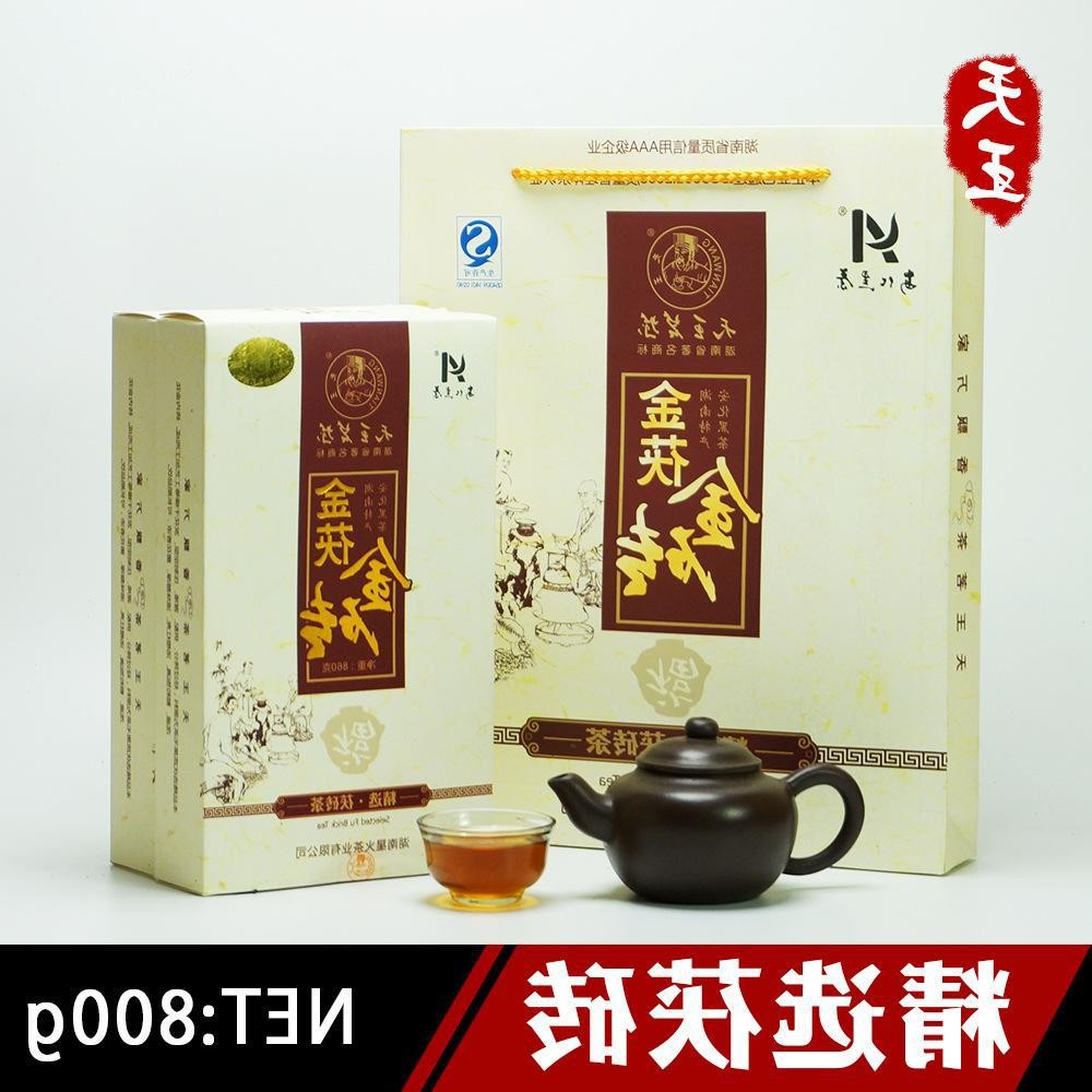 2013年陈年安化黑茶茯砖茶800克茯砖茶金花黑茶