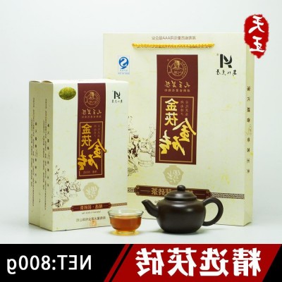 2013年陈年安化黑茶茯砖茶800克茯砖茶金花黑茶