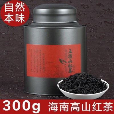 海南五指山红茶300g特产浓香蜜香散装新茶叶2022礼盒装