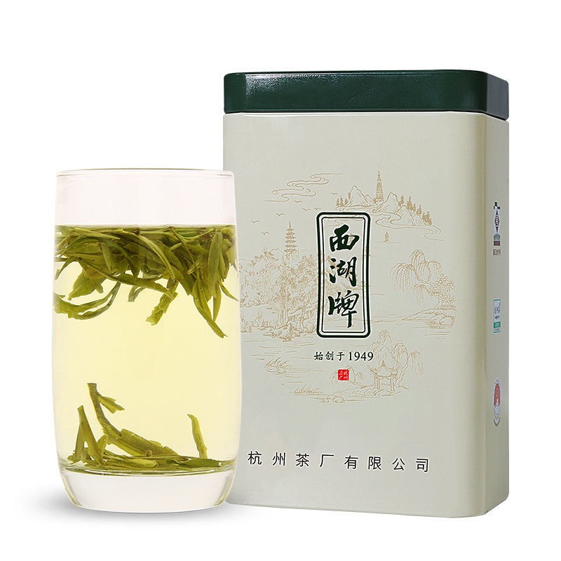 2022新茶上市西湖牌茶叶雨前浓香龙井茶罐装绿茶春茶杭州茶厂图3