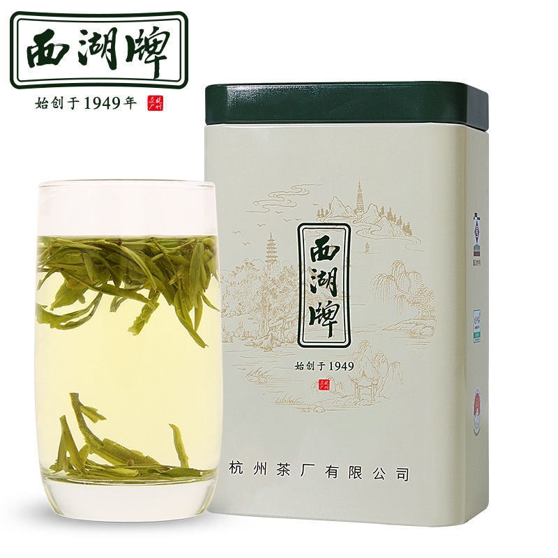2022新茶上市西湖牌茶叶雨前浓香龙井茶罐装绿茶春茶杭州茶厂图2