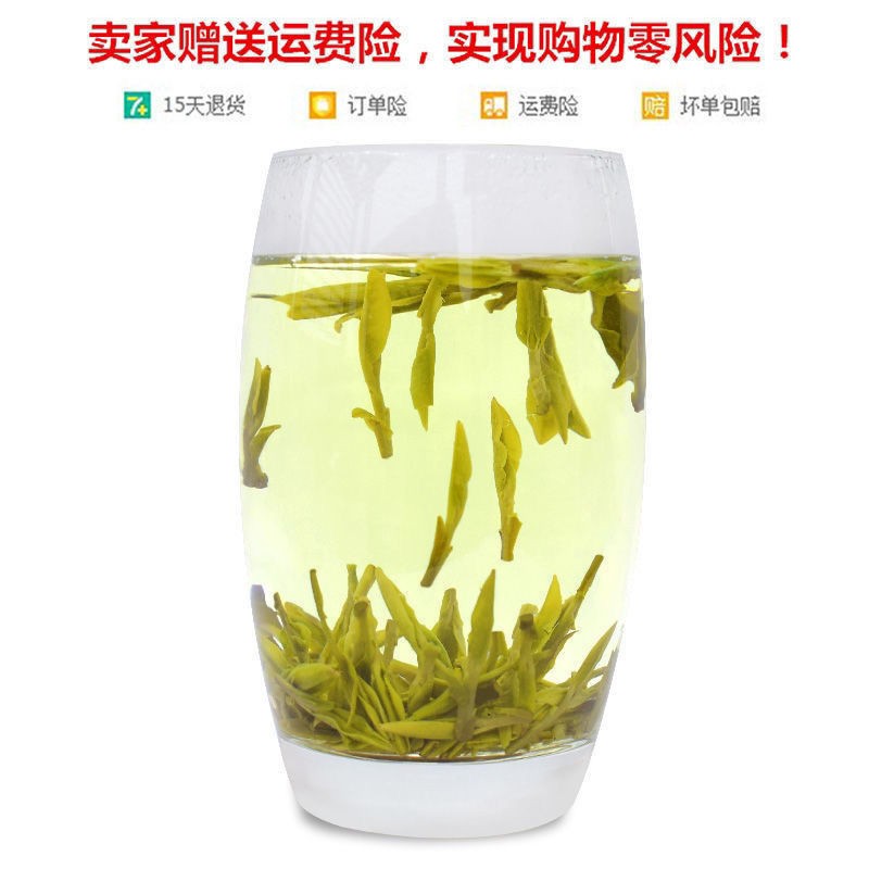 杭州西湖狮峰龙井茶绿茶正宗龙井茶特级2021新豆香浓香型手工包装图4