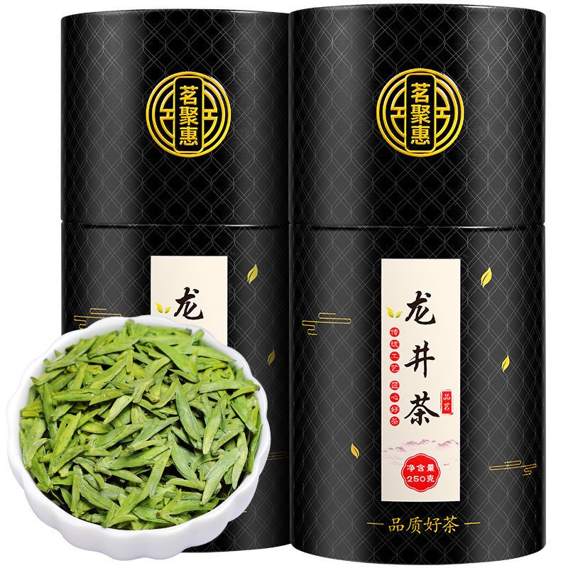 绿茶批发2022年新茶鲜西湖牌杭州明前龙井豆香茶叶绿茶500g茗聚惠图3