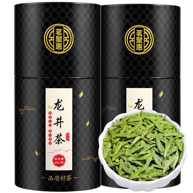 绿茶批发2022年新茶鲜西湖牌杭州明前龙井豆香茶叶绿茶500g茗聚惠图4