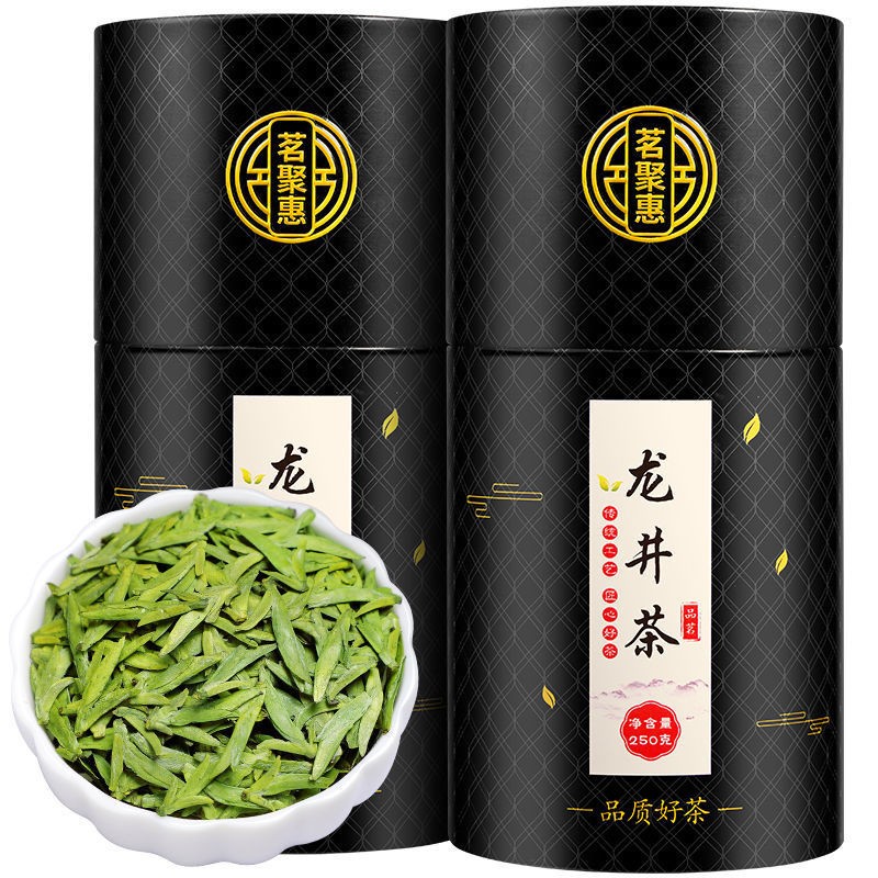绿茶批发2021年新茶鲜西湖牌明前龙井茶叶杭州龙井春茶500g茗聚惠图2