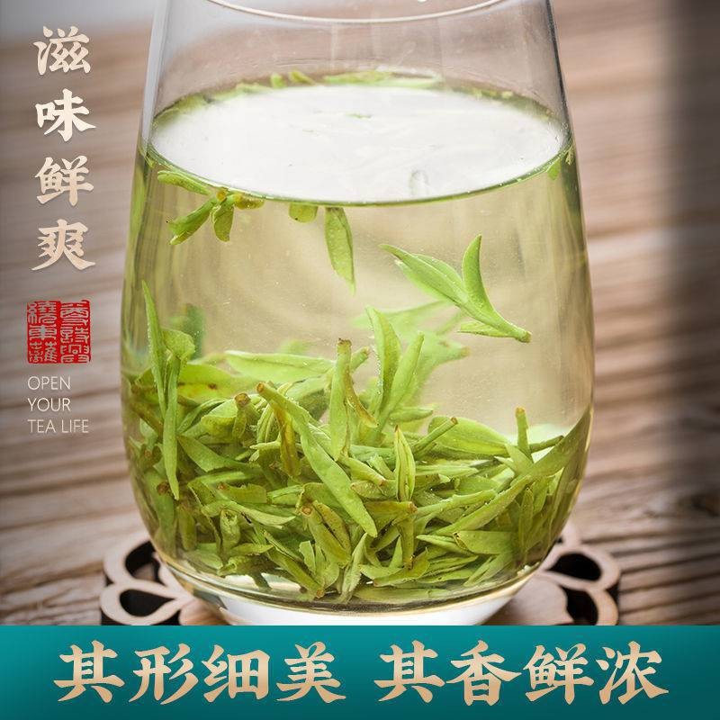 茗杰龙井绿茶2021新茶叶明前龙井新茶豆香龙井新茶西湖产龙井250g图3