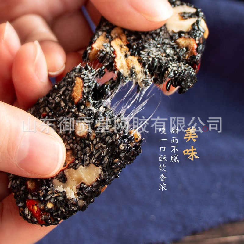 手工阿胶糕养生即食固元糕 补气血养颜美容阿胶糕图8