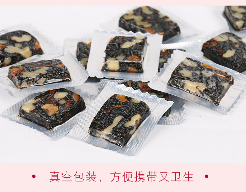 阿胶固元糕_13.jpg