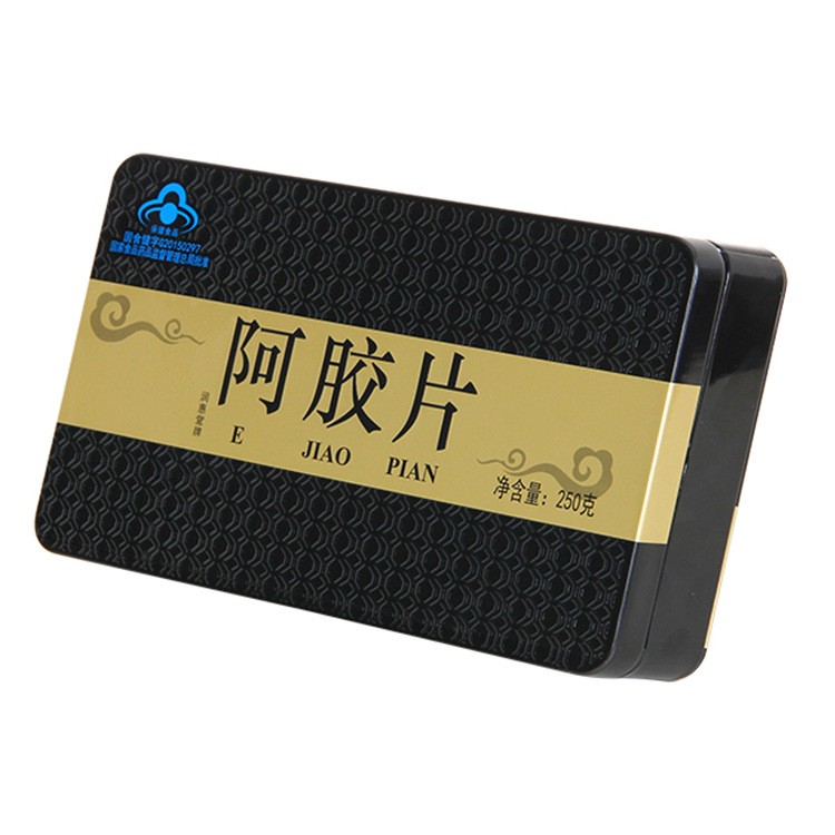 阿胶片250克一盒铁盒装东阿原产黑驴皮阿胶块批发价格OEM阿胶厂家图3