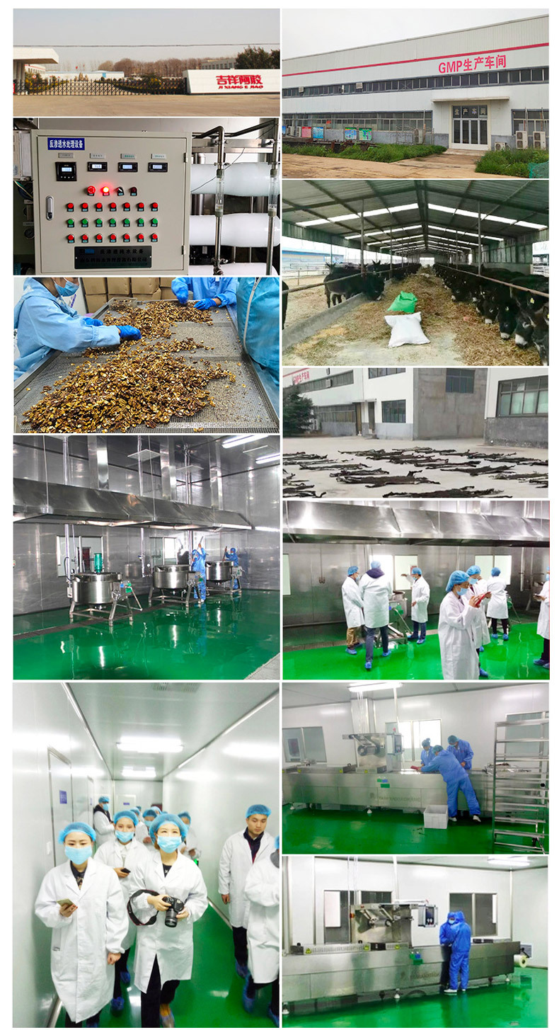 膏方_09.jpg