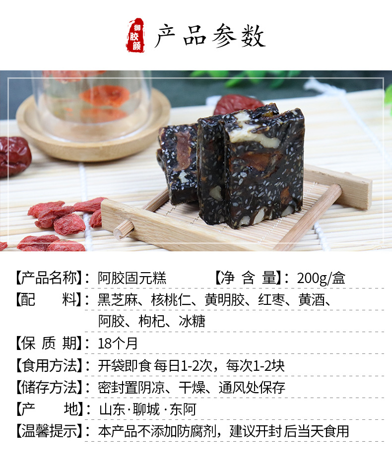 详情1_03