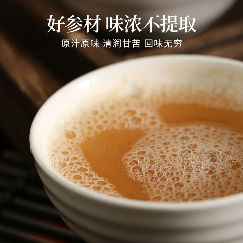 批发长白山西洋参粉 纯粉无添加无硫熏富含皂苷东北特产花旗参粉图3