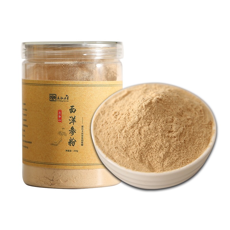 批发长白山西洋参粉 纯粉无添加无硫熏富含皂苷东北特产花旗参粉图5