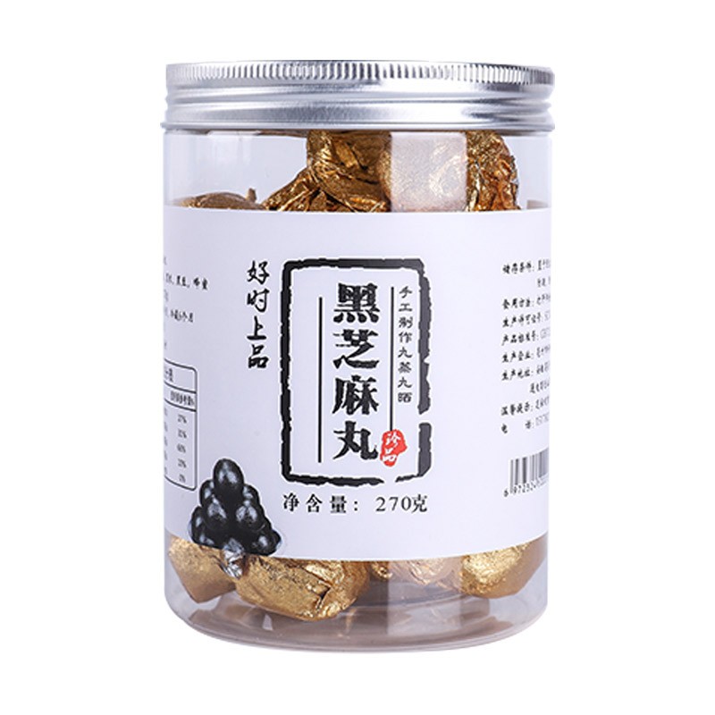 厂家直销 黑芝麻丸九蒸九晒手工黑芝麻丸oem贴牌代加工 诚招代理图5