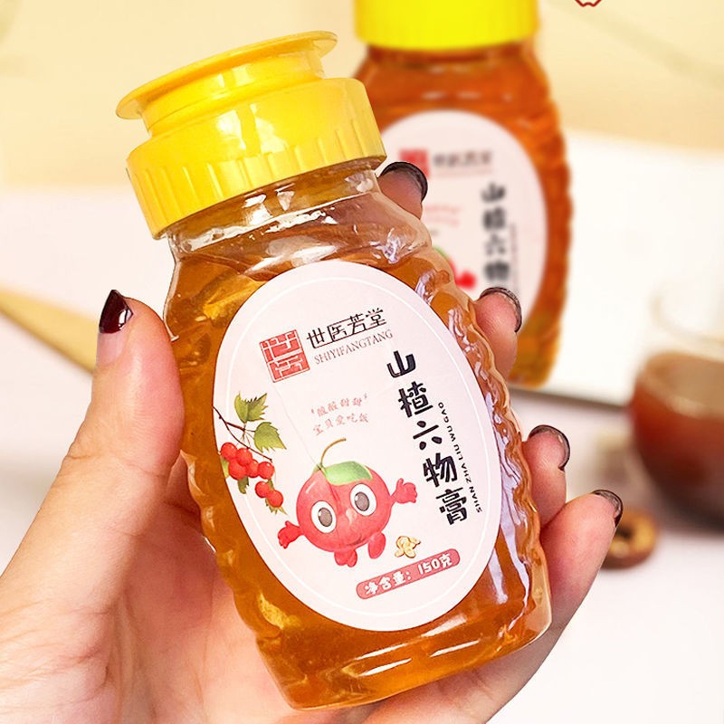抖音同款山楂六物膏 山楂儿童膏滋批发滋补膏方源头厂家量大价优图4