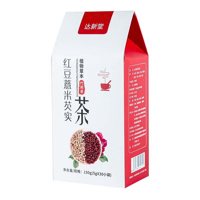 达新堂红豆薏米茶 赤小豆芡实茶 湿清茶 袋泡养生茶支持一件代发图5