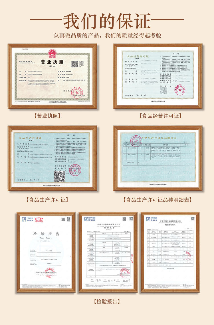 b712361f509fd305676f8f156f1d14