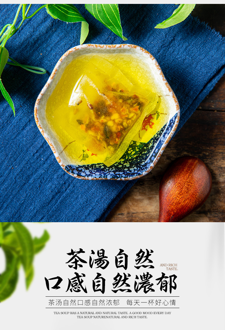 红豆薏米芡实_03.jpg