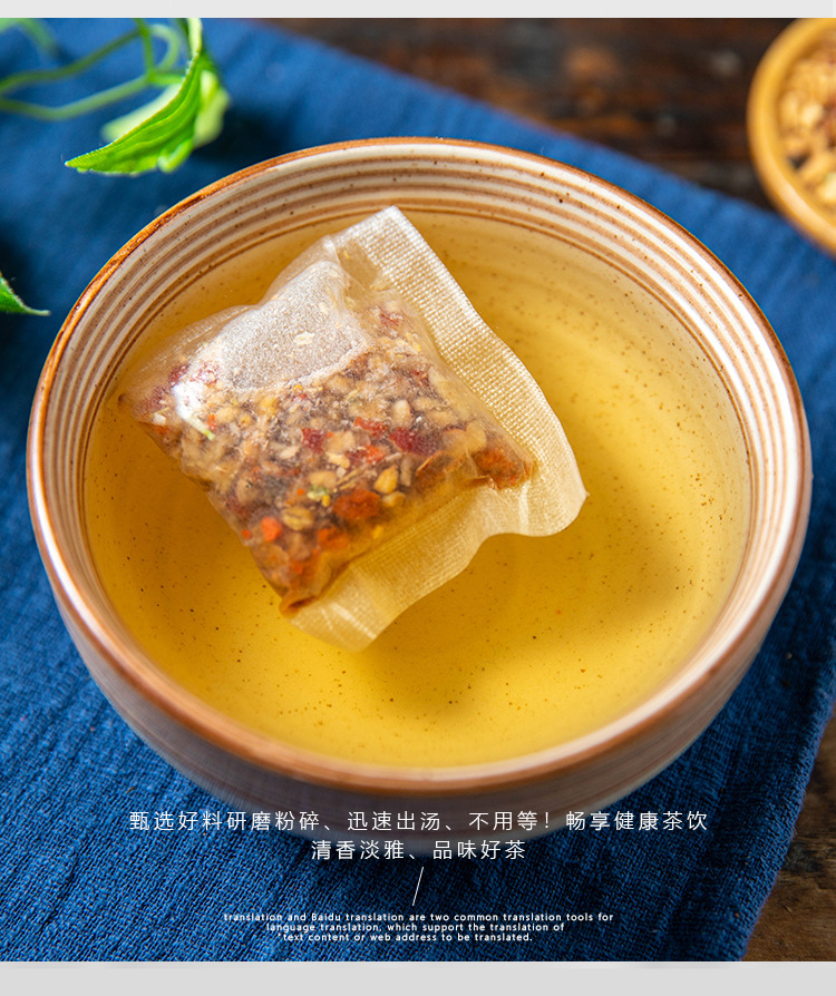 红豆薏米芡实_06.jpg