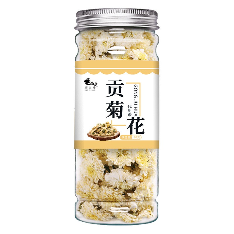 贡菊花茶罐装杭白菊花茶黄山贡菊七月菊太阳花厂家批发 一件代发图4