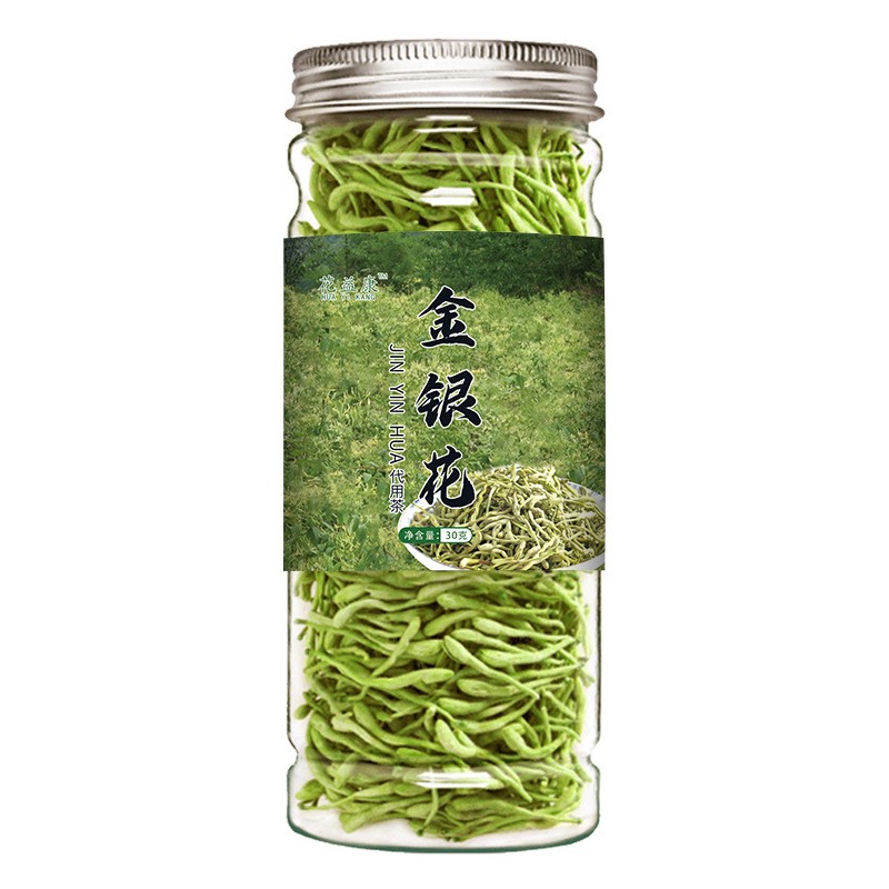 金银花茶罐装30g源头厂家批发金银花花草茶散装瓶装一件代发图4
