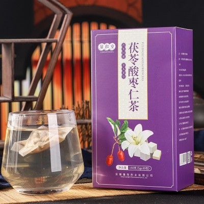 量和堂 茯苓酸枣仁茶 150克30包安舒茶花草茶厂家批发一件代发