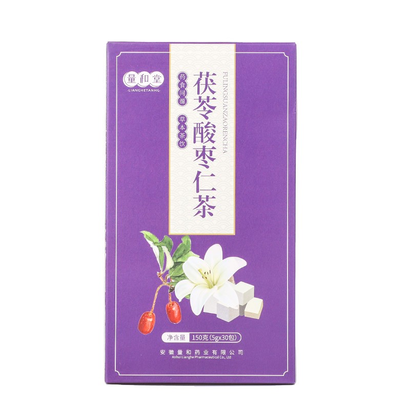 量和堂 茯苓酸枣仁茶 150克30包安舒茶花草茶厂家批发一件代发图5