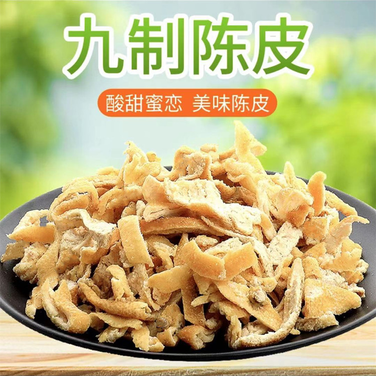 微信图片_20210407173652_副本