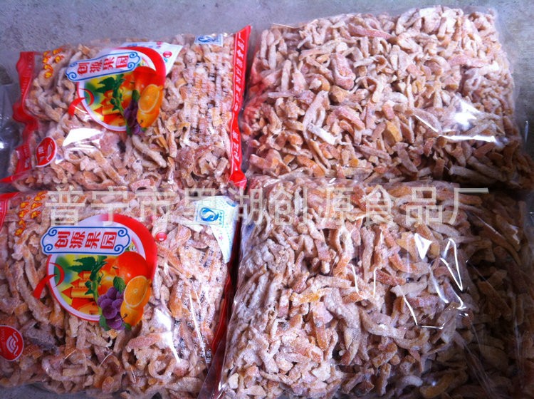 供应盐津陈皮 盐津陈皮钙 休闲盐津陈皮 蜜饯散装陈皮 品质保证