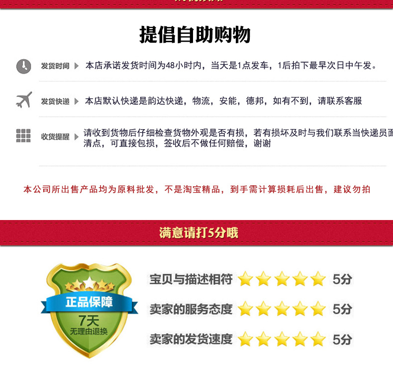 桂花A_03.jpg