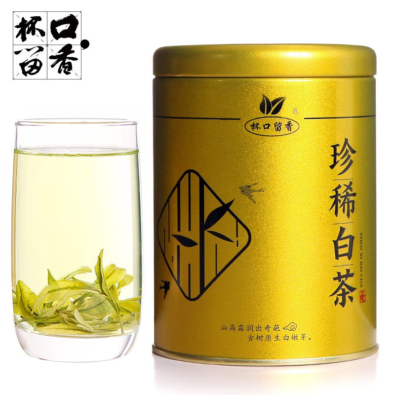杯口留香珍稀白茶茶叶罐装30g图2